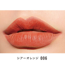 画像をギャラリービューアに読み込む, マーブルシアーリップスティック/シアーオレンジ/006