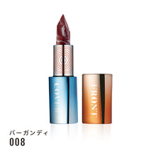 画像をギャラリービューアに読み込む, マーブルシアーリップスティック/バーガンディ/008