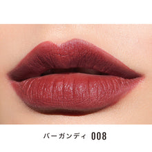 画像をギャラリービューアに読み込む, マーブルシアーリップスティック/バーガンディ/008