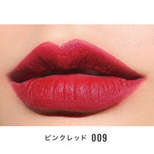 画像をギャラリービューアに読み込む, マーブルシアーリップスティック/ピンクレッド/ 009
