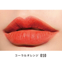 画像をギャラリービューアに読み込む, マーブルシアーリップスティック/コーラルオレンジ/ 010
