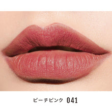 画像をギャラリービューアに読み込む, シアーステイオンリップグロス/ピーチピンク/041