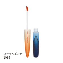 画像をギャラリービューアに読み込む, シアーステイオンリップグロス/コーラルピンク/044