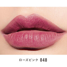 画像をギャラリービューアに読み込む, シアーステイオンリップグロス/ローズピンク/048