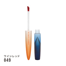 画像をギャラリービューアに読み込む, シアーステイオンリップグロス/ワインレッド/ 049