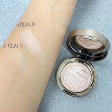 画像をギャラリービューアに読み込む, グロウミーバウンシーハイライター04