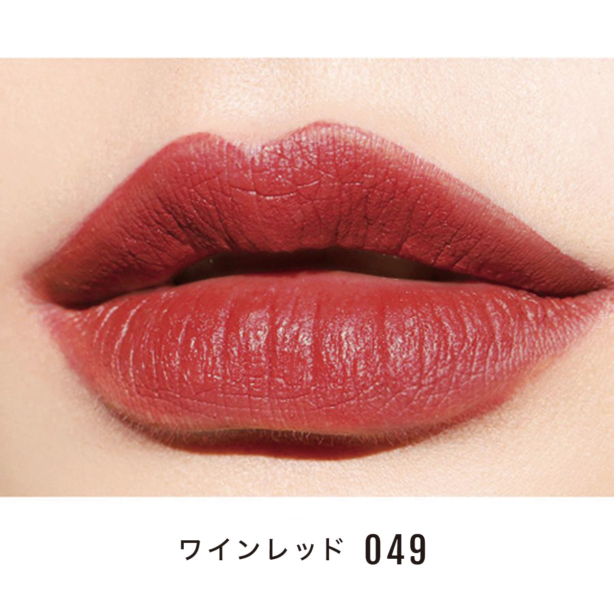 ビリヤード/グリップ/リザード 革/グラデーション/ワインレッド